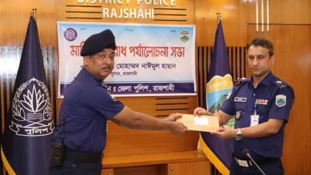 ছবি- আলোকিত গৌড়