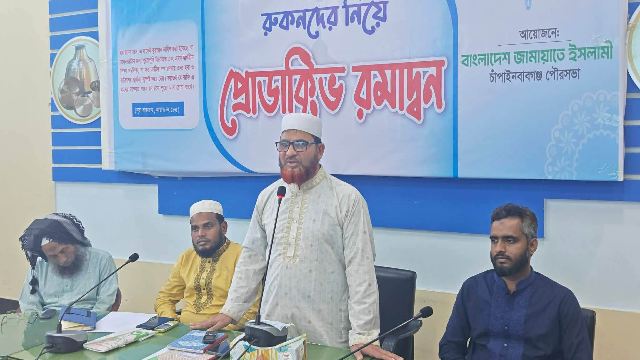 ছবি- আলোকিত গৌড়