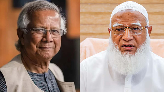 ত্রয়োদশ সংসদ নির্বাচনে জামায়াত আমিরকে অভিনন্দন জানালেন প্রধান উপদেষ্টা