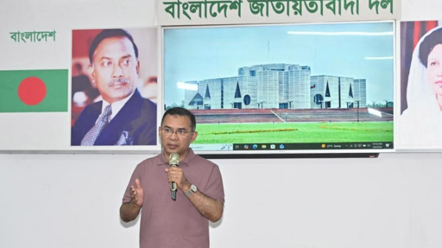 সংগৃহিত ছবি