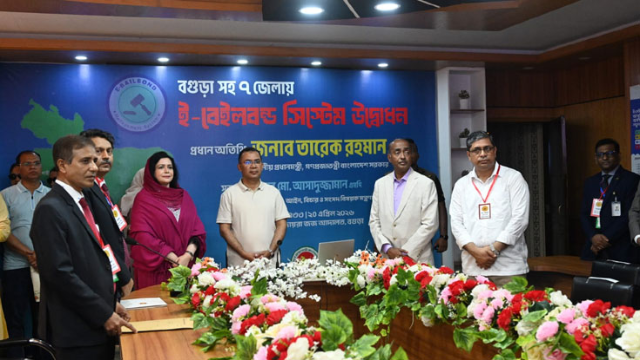 ন্যায়বিচার প্রতিষ্ঠায় সরকার বদ্ধপরিকর: প্রধানমন্ত্রী তারেক রহমান