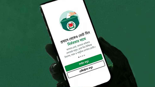 ত্রয়োদশ জাতীয় সংসদ নির্বাচন: প্রবাসীদের পোস্টাল ভোট নিবন্ধন দেড় লাখ ছাড়াল