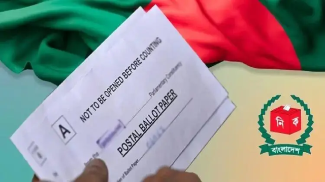 সংগৃহিত ছবি