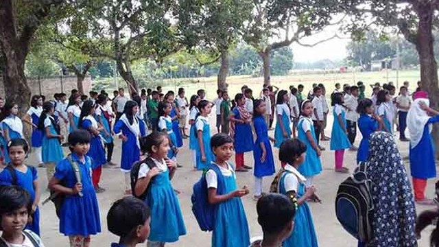 ১১তম গ্রেডের দাবিতে কর্মবিরতিতে যাচ্ছেন সরকারি প্রাথমিকের সহকারী শিক্ষকরা