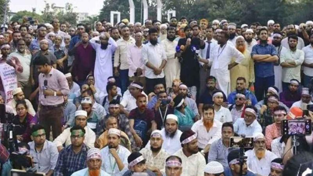 অনির্দিষ্টকালের জন্য কর্মবিরতির ঘোষণা প্রাথমিক শিক্ষকদের