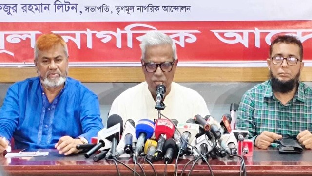বিএনপির বিরুদ্ধে ভয়াবহ ষড়যন্ত্র চলছে: জয়নুল আবদীন ফারুক