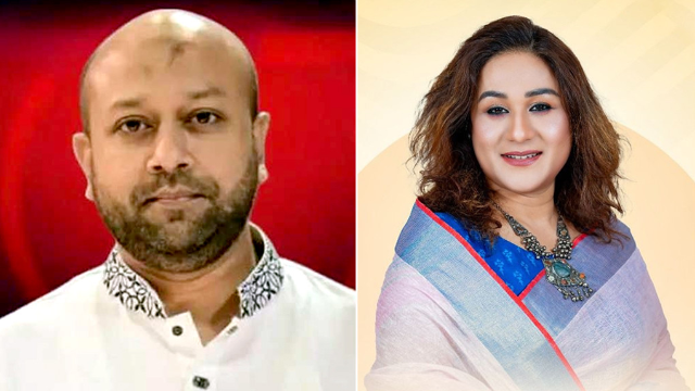 ফাইল ছবি