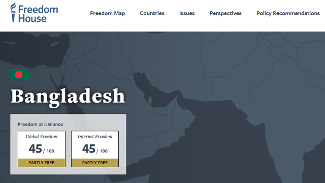 ইন্টারনেটের স্বাধীনতায় এগিয়েছে বাংলাদেশ: ফ্রিডম অন দ্য নেট ২০২৫