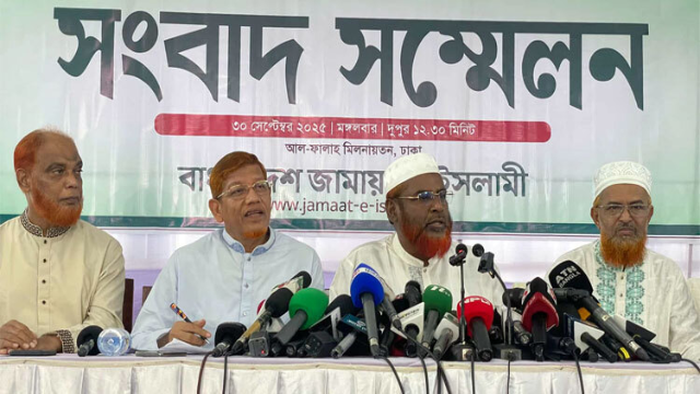 জামায়াতে ইসলামী’র দ্বিতীয় ধাপে ১২ দিনের কর্মসূচি ঘোষণা