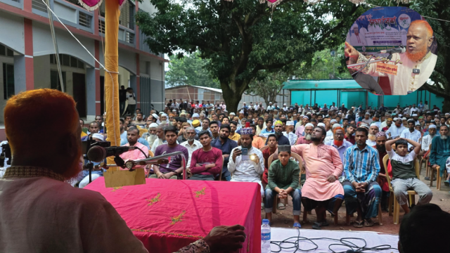 বালিয়াডাঙ্গা জামায়াতে ইসলামী যুব বিভাগের উদ্যোগে যুব সমাবেশ অনুষ্ঠিত