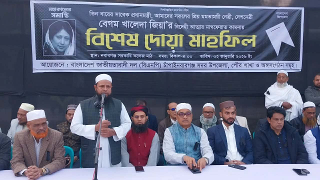 ছবি- আলোকিত গৌড়