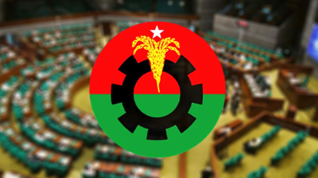 সংরক্ষিত নারী আসনে বিএনপির মনোনয়ন ফরম বিতরণ শুরু আজ