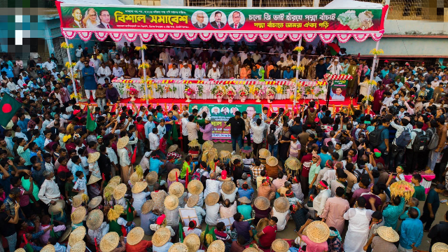ভারতের পানি আগ্রাসনের প্রতিবাদে চাঁপাইনবাবগঞ্জে বিএনপির ‘পদ্মা বাঁচাও’ আন্দোলন