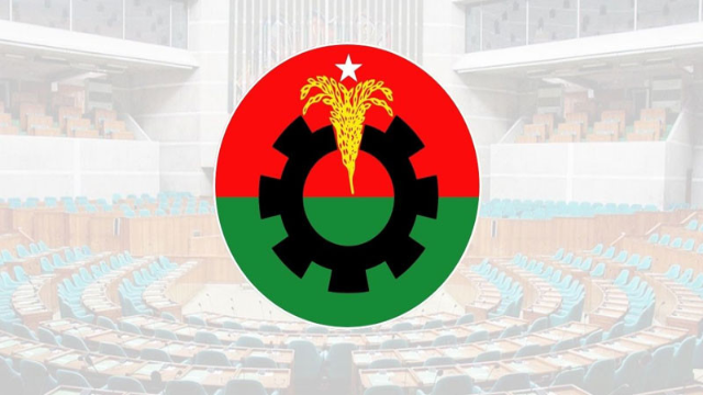 ফাইল ছবি