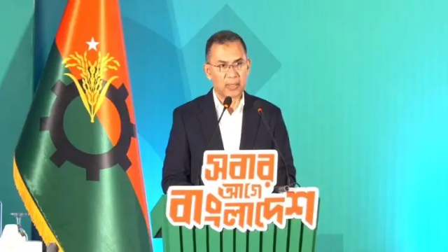 বিএনপির নির্বাচনি ইশতেহার ঘোষণা