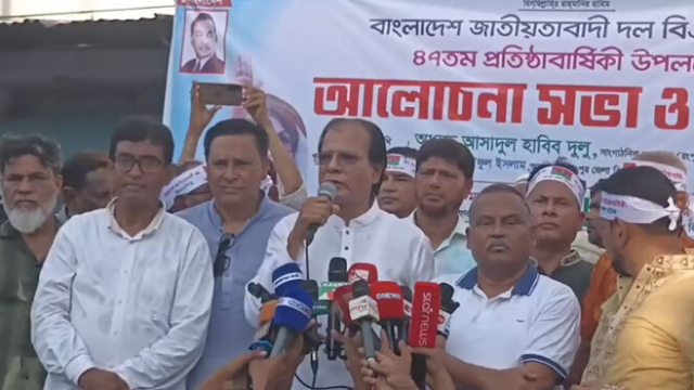 মানুষ বিএনপির বিকল্প দল খুঁজতে পারে না: দুলু