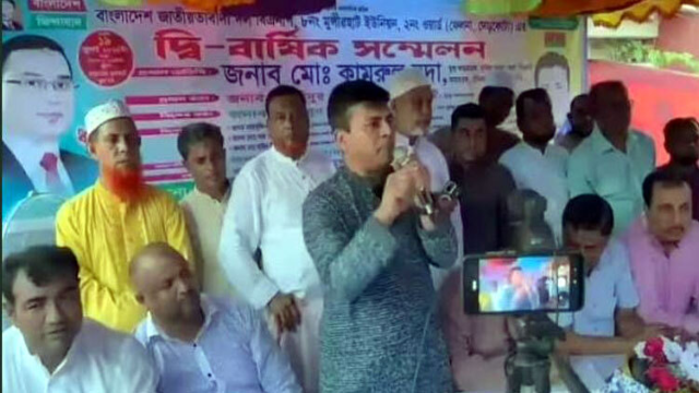 জামায়াতের জন্মদাতা জিয়াউর রহমান: বিএনপি নেতার বক্তব্য ভাইরাল