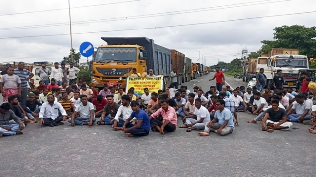 সংগৃহিত ছবি