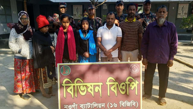 গোমস্তাপুর সীমান্ত দিয়ে ১৫ জনকে পুশইন করেছে বিএসএফ