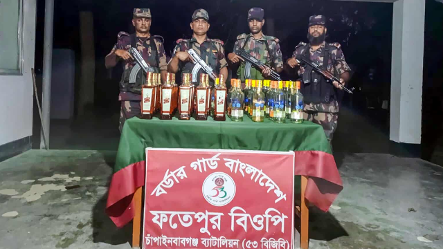 ছবি- আলোকিত গৌড়