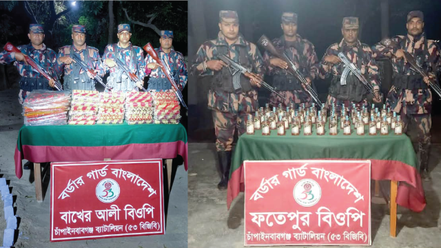 ছবি- আলোকিত গৌড়