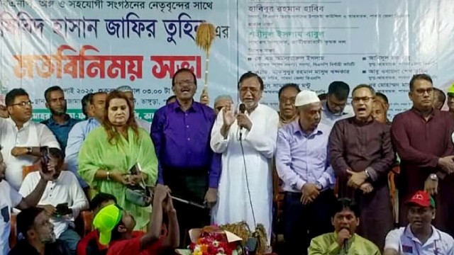 ভারতকে ধমক দিয়ে কথা বলবে বিএনপি : আব্দুস সালাম