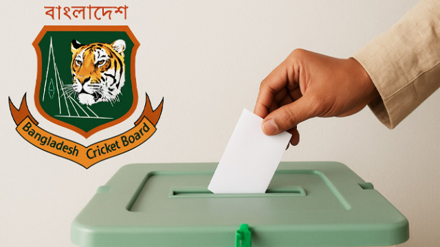বহু নাটকীয়তার পর আজ অনুষ্ঠিত হচ্ছে বিসিবি নির্বাচন