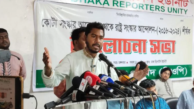 উপদেষ্টা পরিষদের যে ‘ফিটনেস’ তা দিয়ে জাতীয় নির্বাচন সম্ভব না: নুর