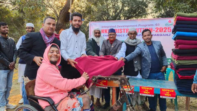 ছবি- আলোকিত গৌড়