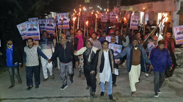 ছবি- আলোকিত গৌড়