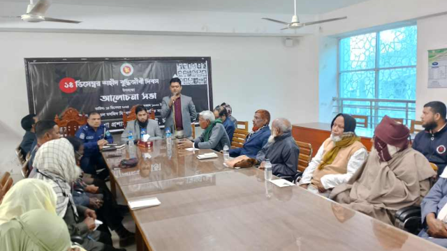 ভোলাহাটে শহীদ বুদ্ধিজীবী দিবস পালিত