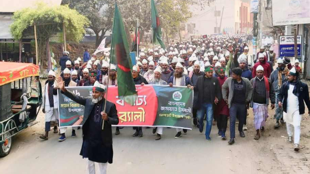 ভোলাহাটে বিজয় দিবস উপলক্ষে জামায়াতে ইসলামীর বর্ণাঢ্য র‍্যালি ও সমাবেশ