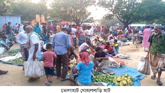 ভোলাহাটে হাট-বাজারে সরকারি নিয়মনীতি ছাড়াই টোল আদায়ের অভিযোগ