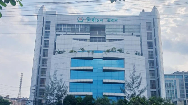 সংরক্ষিত নারী আসনে ভোট ১২ মে