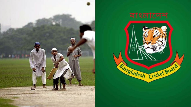 বিসিবির নতুন উদ্যোগ: দেশে চালু হচ্ছে মাদরাসা ক্রিকেট