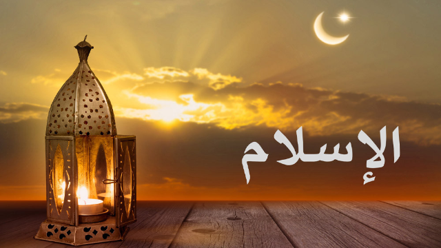 মানবাধিকারের পূর্ণাঙ্গ দিকনির্দেশনা দিয়েছে আল কোরআন