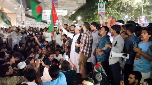 আওয়ামী লীগের রাজনীতি করার প্রশ্নই ওঠে না: মুফতি কাজী ইব্রাহিম