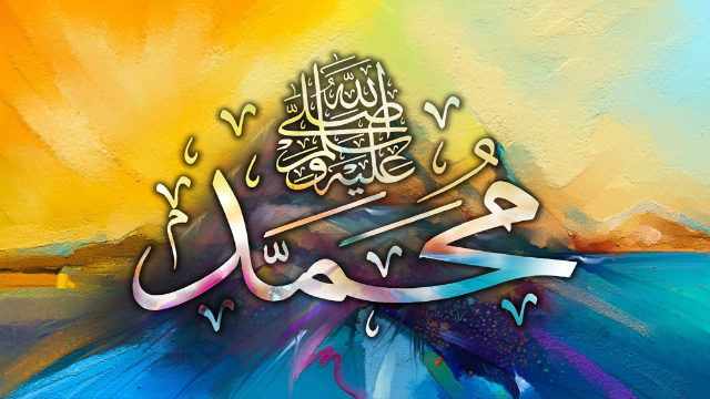 মানবসভ্যতার মুক্তির দিশারি মহানবী (সা.)