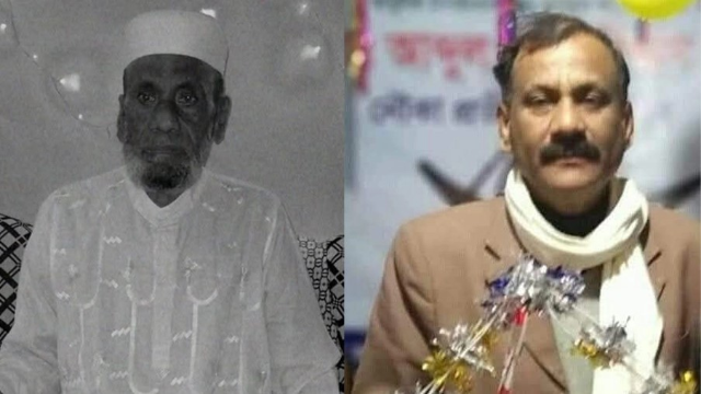 সংগৃহিত ছবি