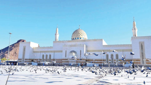 ইসলামী মানবাধিকারনীতি মানবতার ন্যায়ভিত্তিক চূড়ান্ত পথনির্দেশ