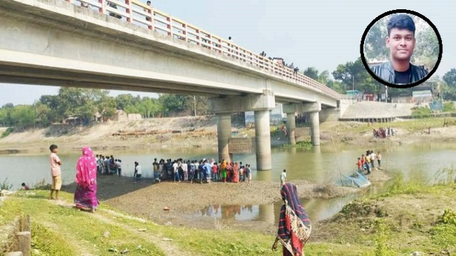 চাঁপাইনবাবগঞ্জে পাগলা নদী থেকে যুবলীগ নেতার ছেলের মরদেহ উদ্ধার