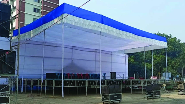 রংপুরে আজ সমমনা আট দলের বিভাগীয় সমাবেশ