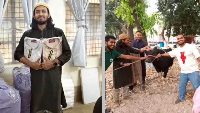 সংগৃহিত ছবি