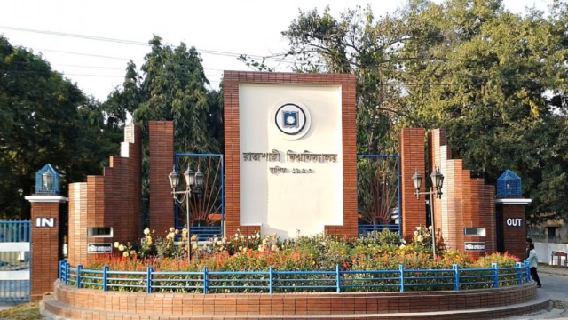 রাকসু নির্বাচনের প্রচারণার সময় বাড়ল ১০ দিন