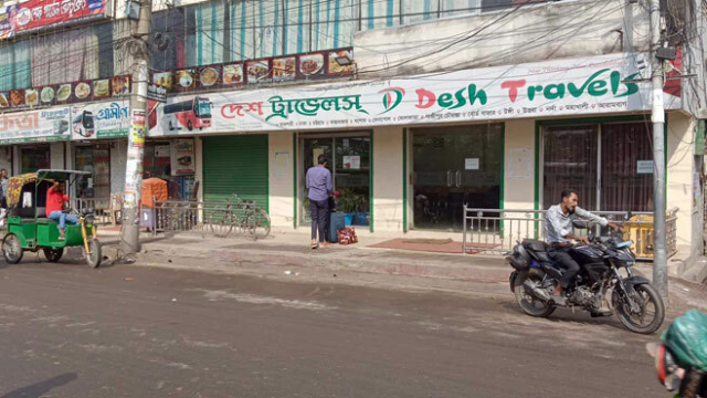 রাজশাহী-ঢাকা রুটে বাস ধর্মঘট প্রত্যাহার, বিকেল থেকে চলাচল স্বাভাবিক