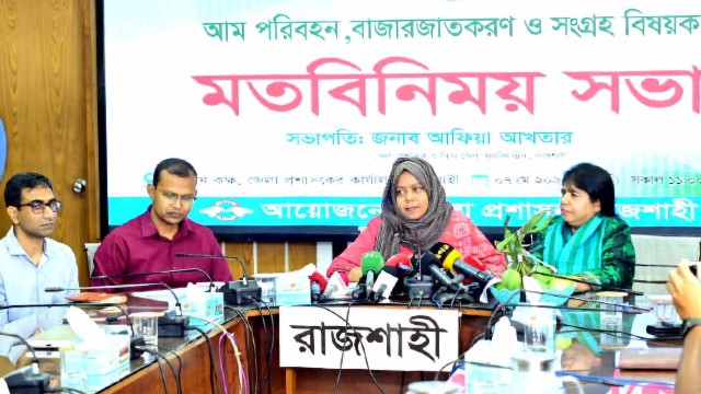 রাজশাহীতে ম্যাঙ্গো ক্যালেন্ডার ঘোষণা, আম পাড়া শুরু ১৫ মে