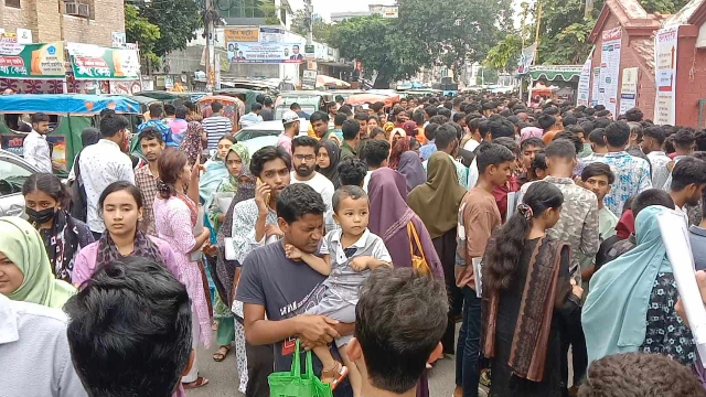 দশ বছর পর সম্পন্ন হলো জাতীয় বিশ্ববিদ্যালয়ের ভর্তি পরীক্ষা