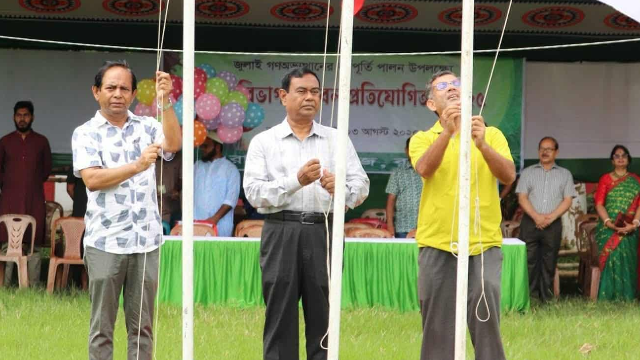 রাজশাহী কলেজ আন্তঃবিভাগ ফুটবল প্রতিযোগিতার উদ্বোধন