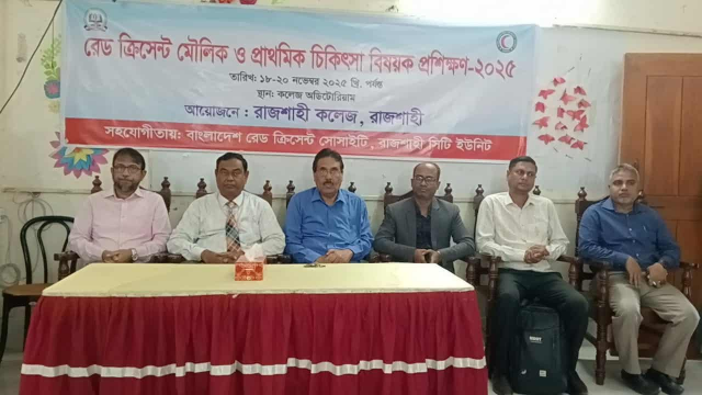 ছবি- আলোকিত গৌড়