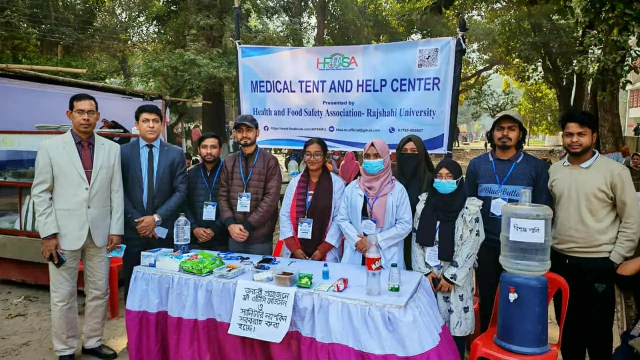 ছবি- আলোকিত গৌড়